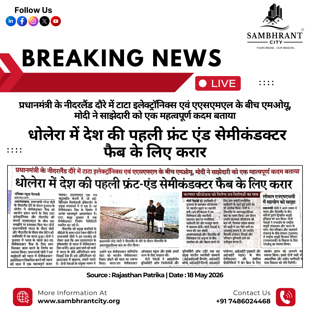 news-image